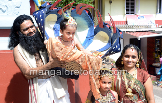 Krishna Vesha contest